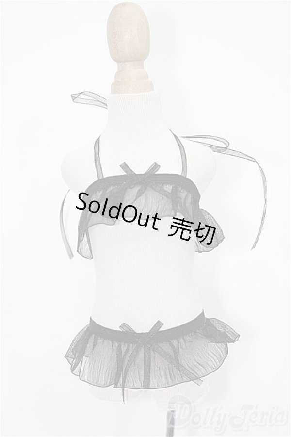 画像1: SDM＆MSD/OF:下着 S-25-12-07-219-YB-ZS (1)