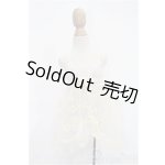 画像: SDM＆MSD/OF:下着 S-25-12-07-220-YB-ZS