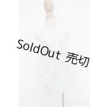 画像: SDM＆MSD/OF:下着 S-25-12-07-221-YB-ZS