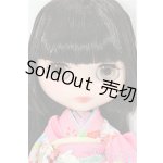 画像: ネオブライス/桃色の姫 S-25-12-07-153-TO-ZS