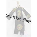 画像: SDM＆MSD/OF:衣装セット S-25-12-07-214-TO-ZS