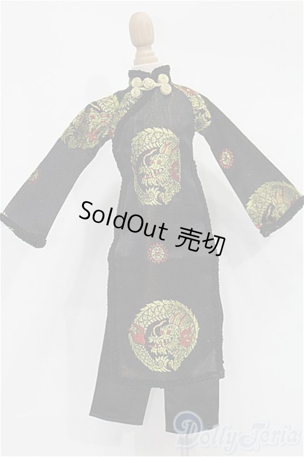 画像1: SDM＆MSD/OF:衣装セット S-25-12-07-214-TO-ZS (1)