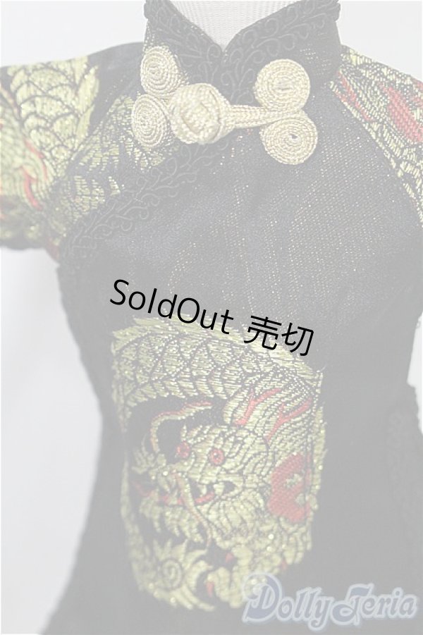 画像4: SDM＆MSD/OF:衣装セット S-25-12-07-214-TO-ZS (4)