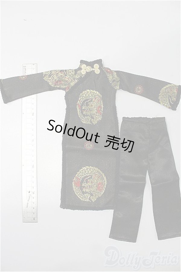 画像5: SDM＆MSD/OF:衣装セット S-25-12-07-214-TO-ZS (5)