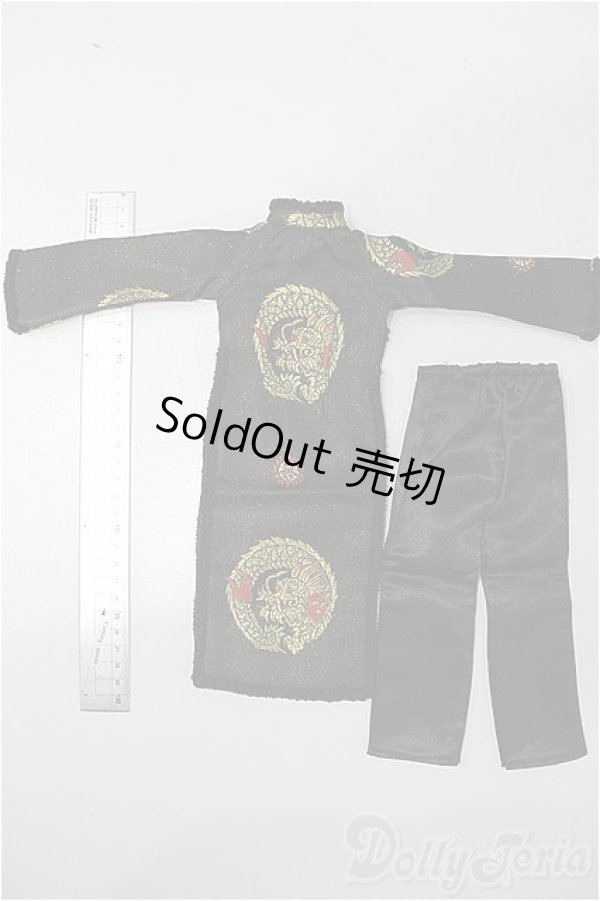 画像6: SDM＆MSD/OF:衣装セット S-25-12-07-214-TO-ZS (6)