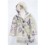 画像: SDM＆MSD/OF:衣装セット S-26-02-01-469-TO-ZS