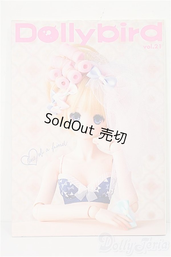 画像1: 書籍/Dollybird vol.21 S-25-12-07-161-TO-ZS (1)