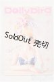 画像: 書籍/Dollybird vol.21 S-25-12-07-161-TO-ZS