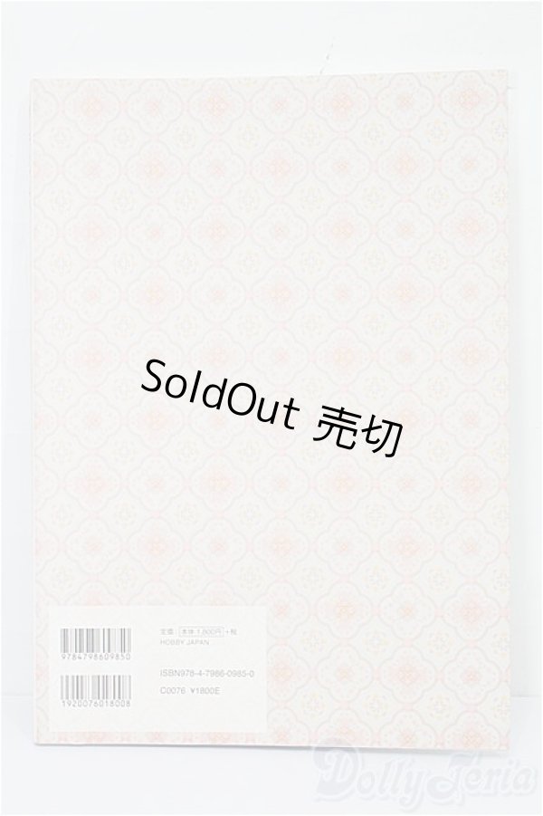 画像2: 書籍/Dollybird vol.21 S-25-12-07-161-TO-ZS (2)