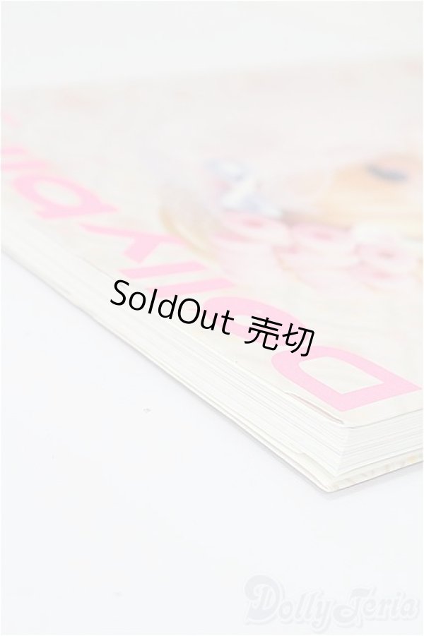 画像3: 書籍/Dollybird vol.21 S-25-12-07-161-TO-ZS (3)