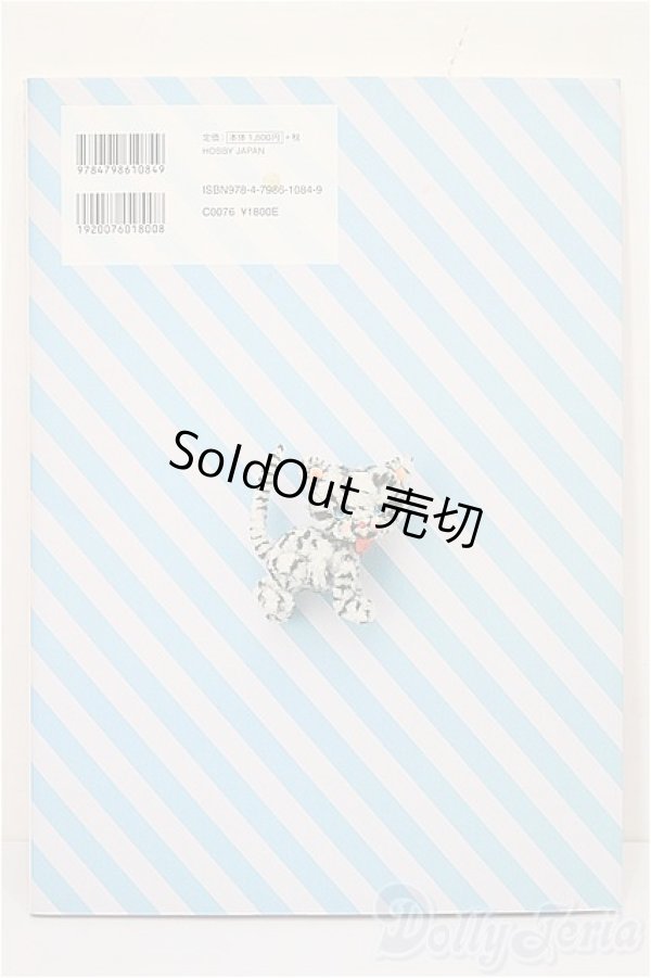 画像2: 書籍/Dollybird　Vol.22 S-25-12-07-162-TO-ZS (2)