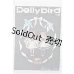 画像: 書籍/Dollybird Vol.23 S-25-12-07-163-TO-ZS