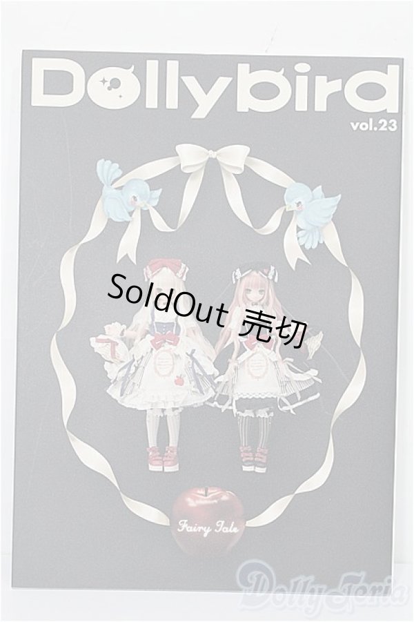 画像1: 書籍/Dollybird Vol.23 S-25-12-07-163-TO-ZS (1)