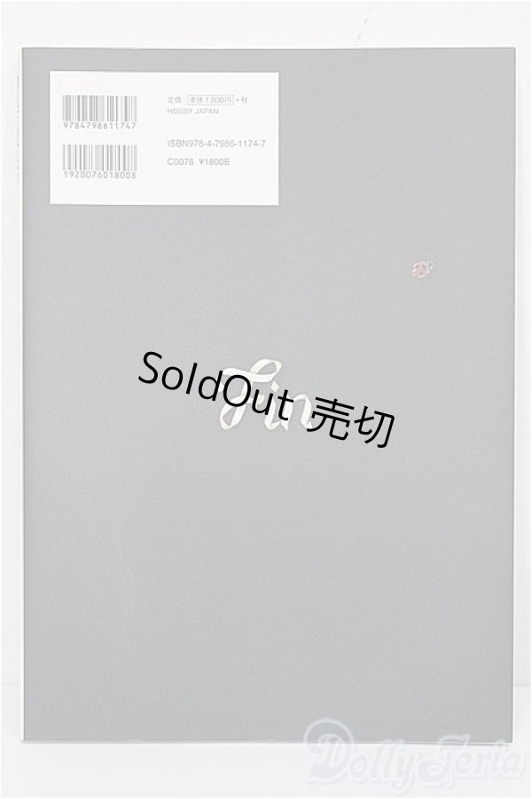 画像2: 書籍/Dollybird Vol.23 S-25-12-07-163-TO-ZS (2)