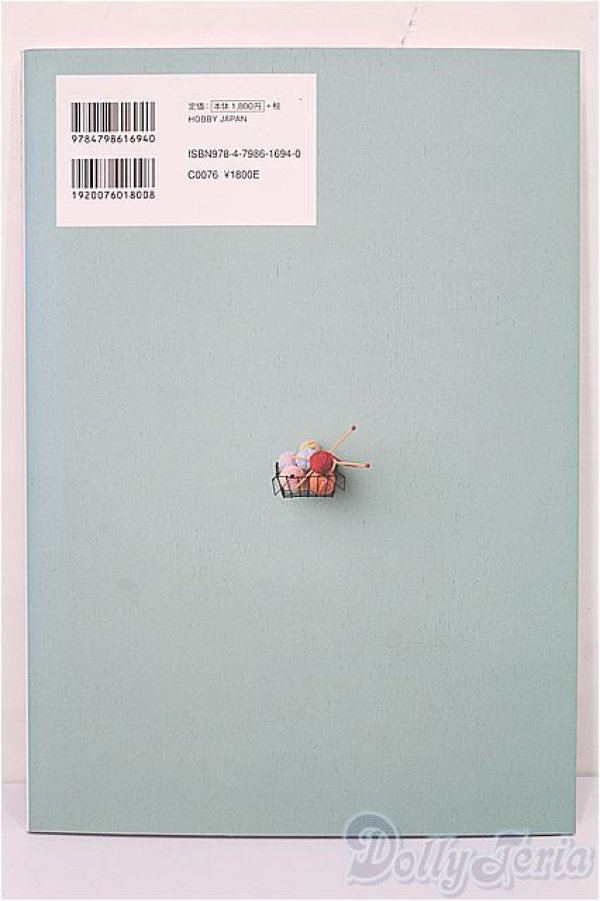 画像2: 書籍/Dollybird Vol.27 S-25-12-07-164-TO-ZS (2)