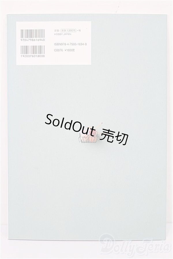 画像2: 書籍/Dollybird Vol.27 S-25-12-07-164-TO-ZS (2)