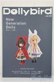 画像1: 書籍/Dollybird vol.28 S-25-12-07-165-TO-ZS (1)