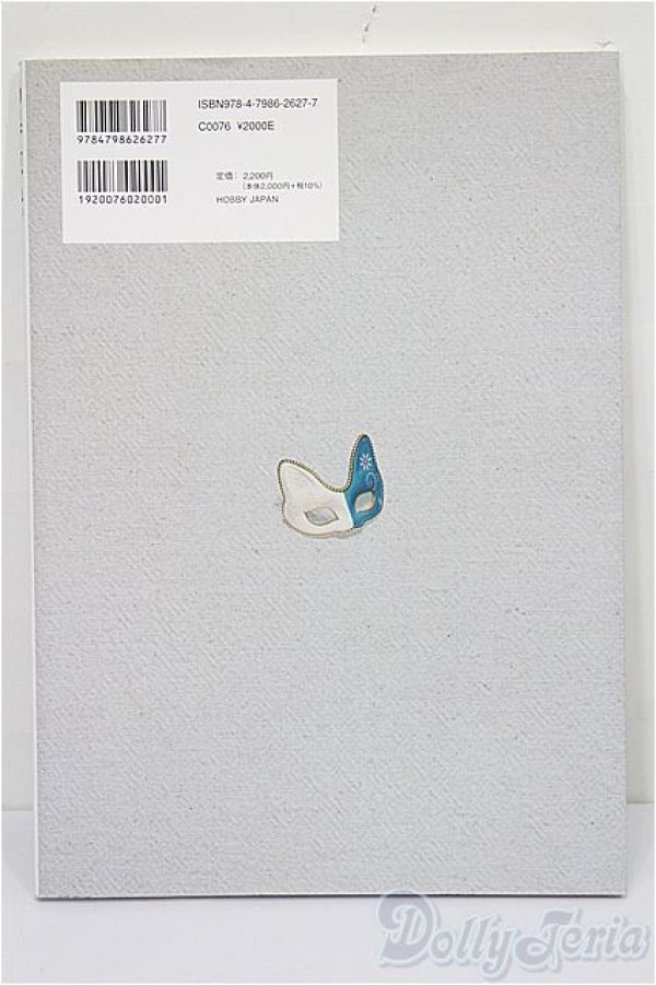 画像2: 書籍/Dollybird vol.33 S-25-12-07-166-TO-ZS (2)