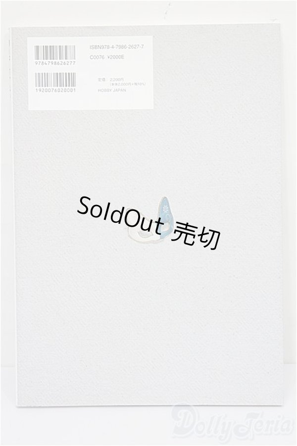 画像2: 書籍/Dollybird vol.33 S-25-12-07-166-TO-ZS (2)