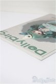 画像3: 書籍/Dollybird vol.33 S-25-12-07-166-TO-ZS (3)