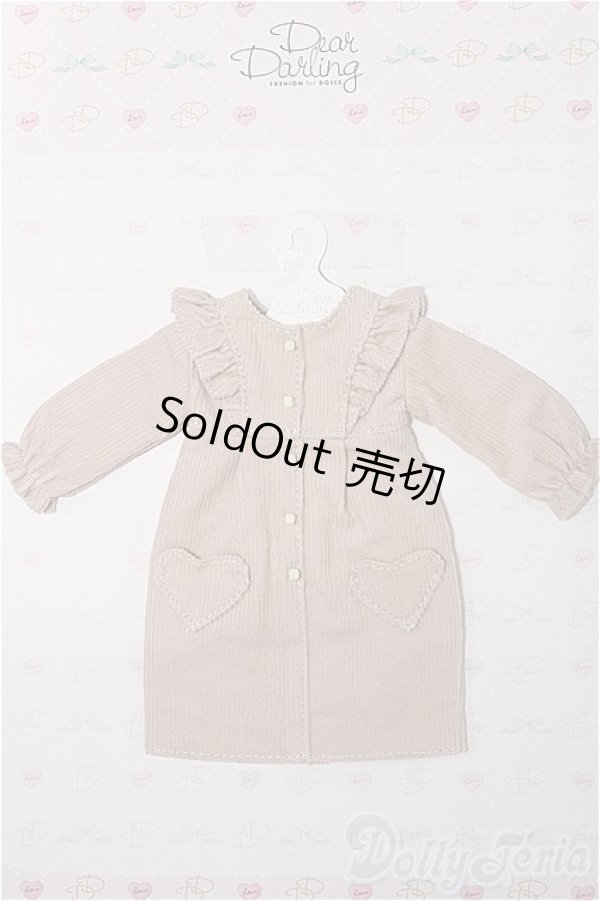 画像1: ネオブライス/OF:衣装 S-25-12-07-249-TO-ZS (1)