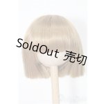 画像: 7-8inch/ウィッグ S-25-12-07-263-TO-ZS