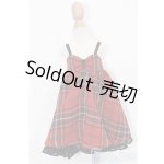 画像: MDD/OF:ワンピース Cherry Chips様製 S-26-02-01-463-TO-ZS