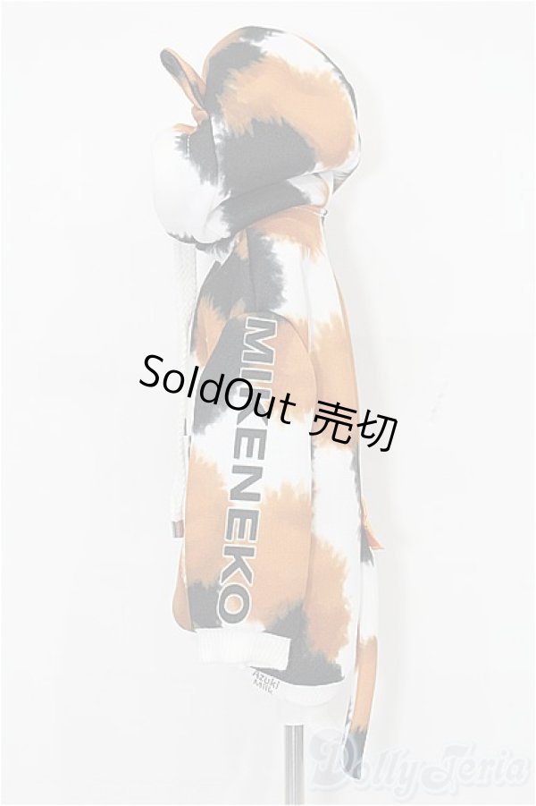 画像2: MDD/OF:パーカー S-25-12-07-235-TO-ZS (2)