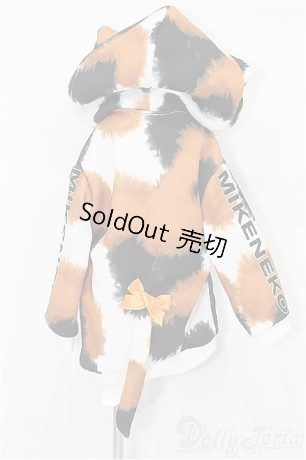 画像3: MDD/OF:パーカー S-25-12-07-235-TO-ZS (3)