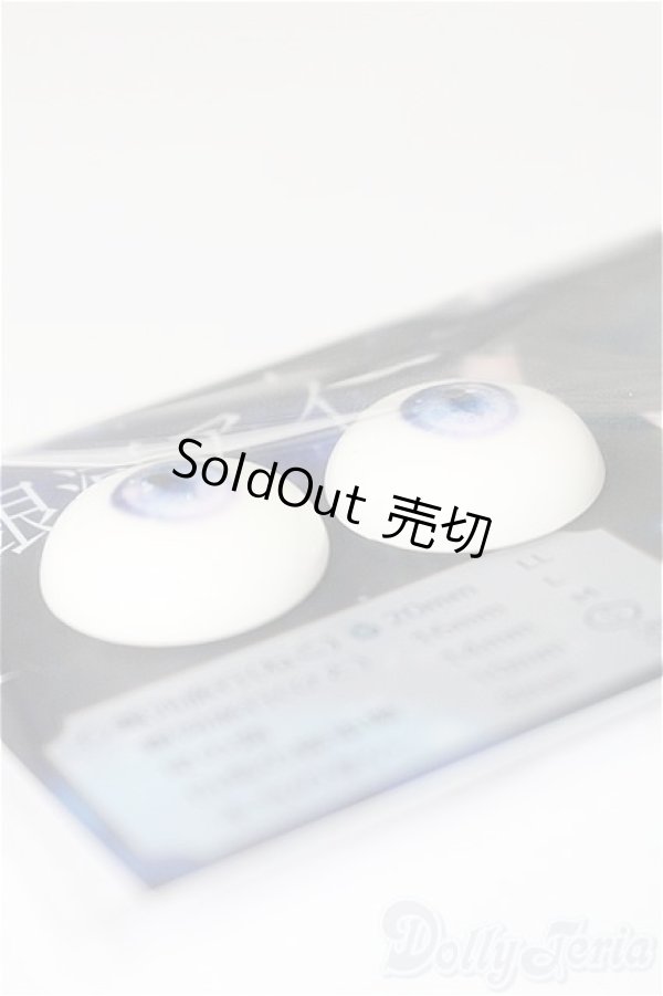 画像2: 20mm/アニメアイ　銀河旅行(ヒト)　Roseden様製 S-25-12-07-295-TO-ZS (2)