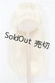 画像: 9-10inch/ウィッグ S-26-03-08-418-TO-ZS