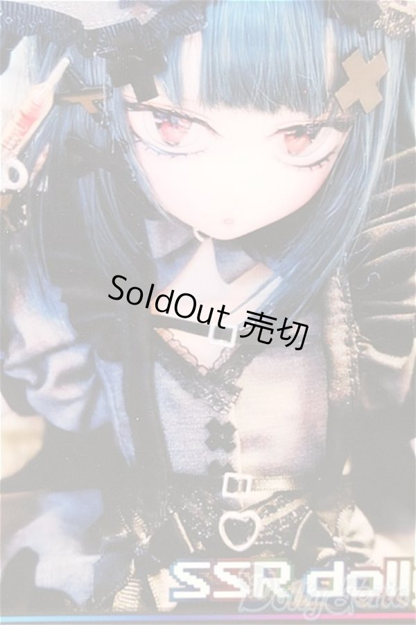 画像1: DD/DDH-29 カスタムヘッド(SSRdolly様製) S-25-12-14-251-TO-ZS (1)