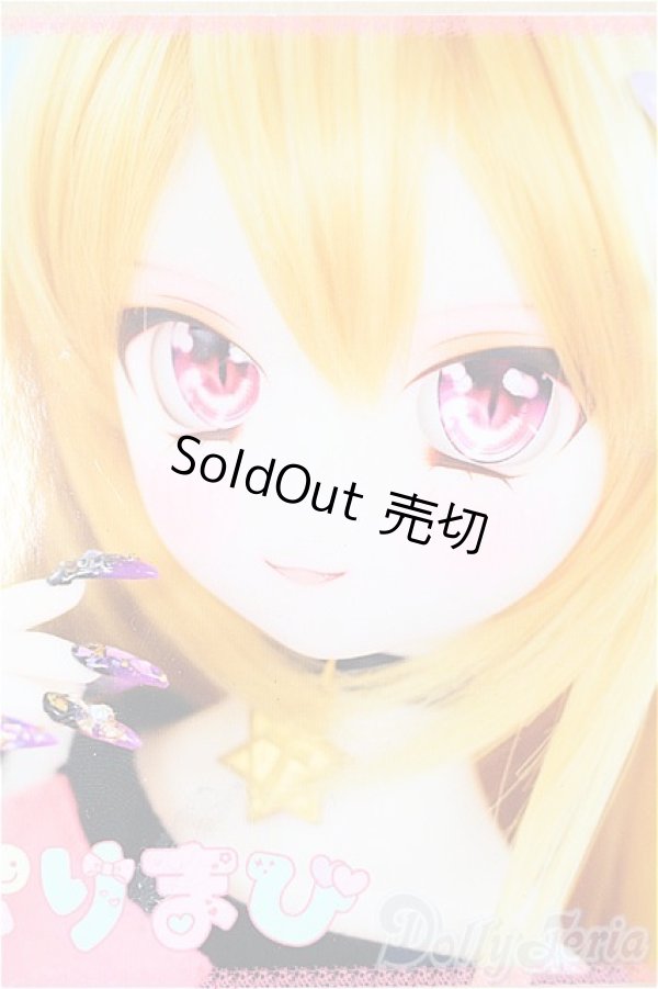 画像1: DD/DDH-28カスタムヘッド(ぷりまび様製) S-25-12-07-251-TO-ZS (1)