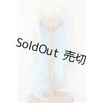 画像: 8inch/ウィッグ S-26-03-08-391-TO-ZS