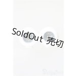 画像: 16mm/グラスアイ S-26-03-29-332-TO-ZS