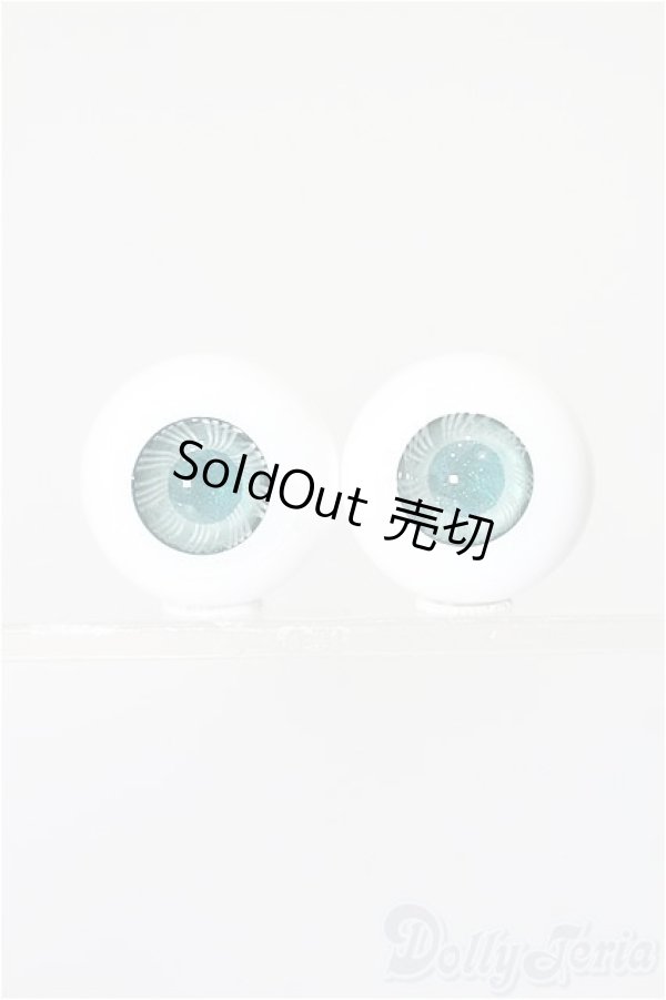 画像1: 16mm/グラスアイ S-25-12-14-241-TO-ZS (1)