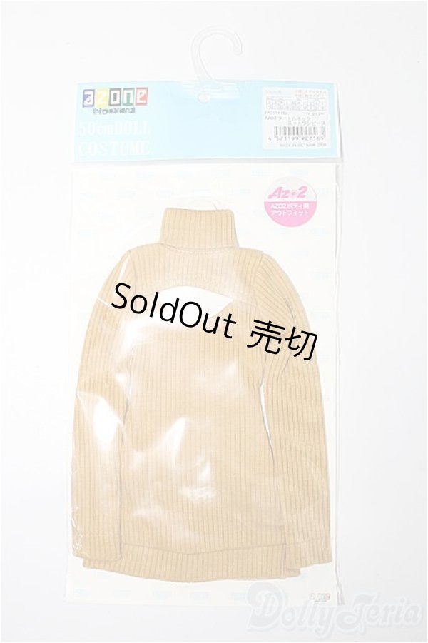 画像1: azone/OF:50cmサイズドール　衣装 S-25-12-21-281-TO-ZS (1)