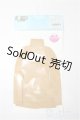 画像: azone/OF:50cmサイズドール　衣装 S-25-12-21-281-TO-ZS