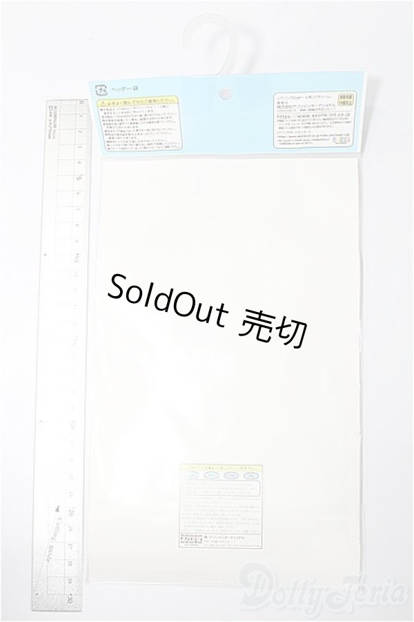 画像2: azone/OF:50cmサイズドール　衣装 S-25-12-21-281-TO-ZS (2)