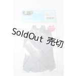 画像: azone/OF:50cmサイズドール 衣装 S-26-05-24-503-TO-ZS