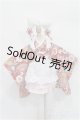 画像: azone/OF:50cmサイズドール　衣装 S-26-05-10-458-TO-ZS