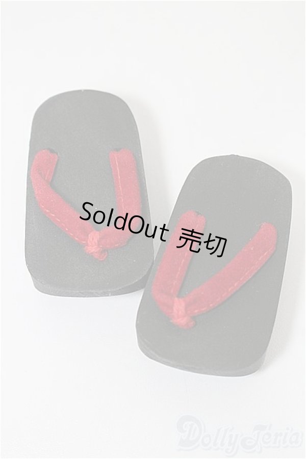 画像1: azone/OF:50cmサイズドール　靴 S-26-02-22-357-TO-ZS (1)