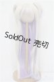 画像: 8-9inch/ウィッグ S-25-12-14-123-TO-ZS