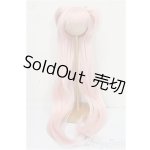 画像: 8-9inch/ウィッグ S-25-12-14-248-TO-ZS