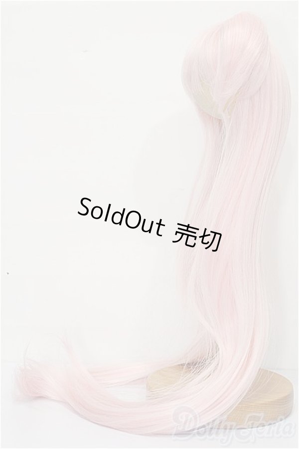 画像2: 8-9inch/ウィッグ S-25-12-14-248-TO-ZS (2)