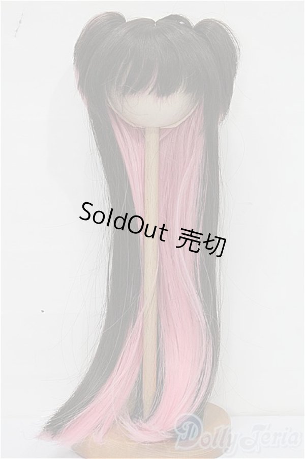 画像1: 8-9inch/ウィッグ S-25-12-14-124-TO-ZS (1)