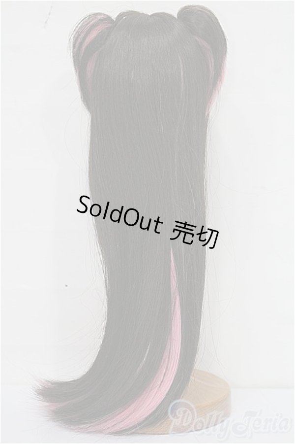 画像3: 8-9inch/ウィッグ S-25-12-14-124-TO-ZS (3)