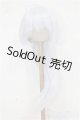 画像: 8-9inch/ウィッグ S-25-12-14-126-TO-ZS