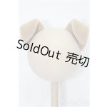 画像: SD/OF:小物 S-25-12-14-295-TO-ZS