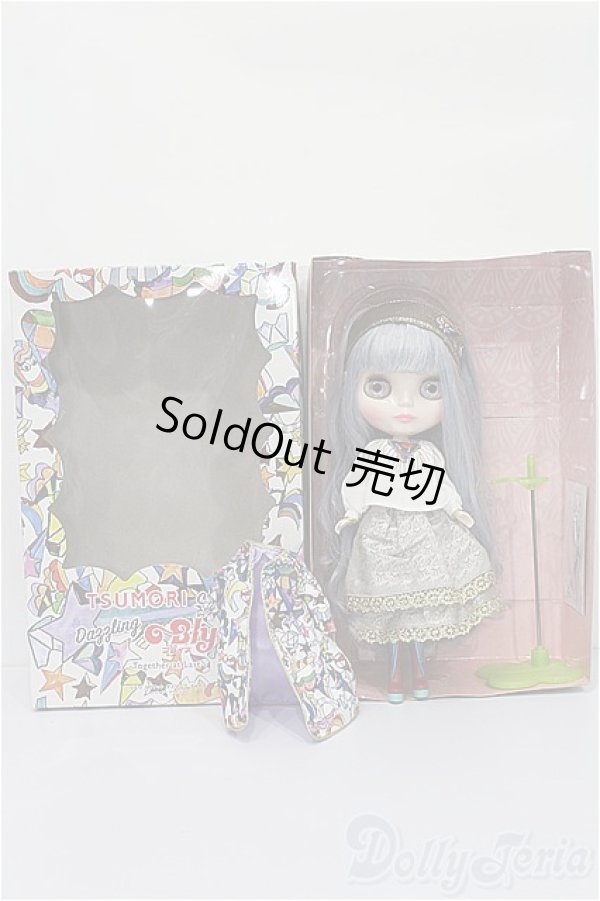 画像7: ネオブライス/ツモリスピリットダズリングブライス Together at Last S-25-12-14-062-TO-ZS (7)